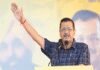 Arvind Kejriwal calls explosion near Red Fort “extremely alarming,” seeks thorough investigation | India News