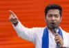 ‘Pride of Bengal’: TMC felicitates same-sex couple | India News
