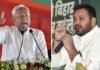 Bihar exit polls: Looking back at past predictions across states; how close were they to actual results? | India News