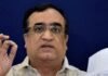 ‘Something is amiss’: Congress’ Ajay Maken flags ‘question marks’ over Bihar results; alliance to review data | India News