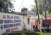 Two FIRs filed against Al-Falah University for cheating and forgery | India News