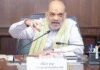 Amit Shah to chair Northern Zonal Council meeting in Faridabad on Monday | India News
