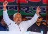 Bihar: Nitish Kumar to take oath as CM for the record 10th time at Patna’s Gandhi Maidan; PM Modi to attend the event | India News