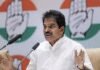 Will strengthen INDIA bloc, says Congress | India News