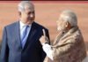 ‘Full confidence in India’s security’: Israel confirms postponement of Netanyahu’s visit; both countries working on new date | India News