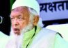 SC, Centre undermining minority rights: Madani | India News