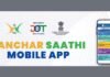 ‘Snooping app’ charge: Massive political row over Centre’s Sanchar Saathi App on mobiles dictum; controversy explained | India News