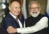 India-Russia ties: Moscow ratifies key military pact ahead of Putin’s New Delhi visit – what is it? | India News