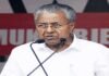 Vijayan leaves 2026 leadership decision to CPI(M) | India News