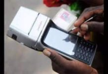 Recovery of fines raised through e-challans reduced in 2024 to Rs 3,834 crore from Rs 4,150 crore in 2023: Govt | India News