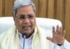 ‘Only thought I’ll be an MLA’: Siddaramaiah to become Karnataka’s longest-serving CM; set to surpass Devaraj Urs | India News