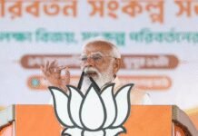 In poll-bound Bengal, PM Modi blames demographic imbalance for violence | India News