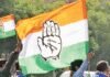 ‘Speak in one voice, maintain discipline’: Congress to TN functionaries | India News