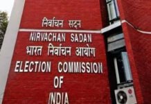 ECI to hold meet of all state poll chiefs on February 24 | India News