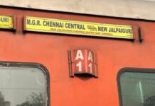 Passenger train derails in Odisha: New Jalpaiguri-Chennai Central SF goes off track near Jakhapura | India News