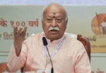 ‘Sangh does not seek popularity or power’: RSS chief Mohan Bhagwat | India News