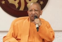 ‘Decisive boost to Make in India’: UP CM Yogi Adityanath on India-US trade deal framework | India News