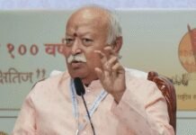 ‘Language gives them away’: RSS chief Mohan Bhagwat’s call against ‘infiltrators’; urges people to ‘detect, report’ them | India News