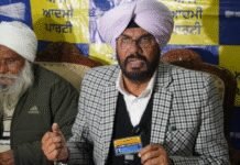 Punjab government’s CM Health Insurance Scheme provides Rs 10 lakh cover to 65 lakh families: Kuldeep Dhaliwal | India News