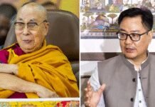 ‘Sacred institution should not be linked’: Kiren Rijiju defends Dalai Lama amid alleged Epstein connection | India News