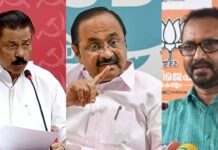 Kerala election: Why CPM, Congress and BJP are clashing over Jamaat-e-Islami | India News