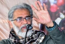 Trade deal a threat to India’s interests: CPM | India News