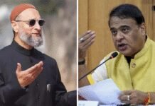 ‘Working to spread hatred against Muslims’: Owaisi slams Assam CM’s ‘point-blank shot’ video | India News