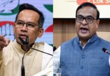 ‘My wife visited Pak for work-related purpose’: Congress leader Gaurav Gogoi on Assam CM Himanta Sarma’s allegations | India News