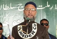 ‘BJP may even give Bharat Ratna to Godse’: Owaisi slams RSS chief’s Savarkar remarks | India News