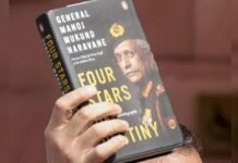 Delhi Police file FIR over circulation of an unpublished book of ex-Army chief Naravane | India News