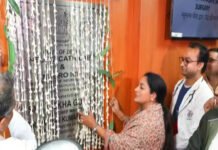 Delhi CM Rekha Gupta and health minister Pankaj Singh inaugurate CT scan facility, cath lab at GB Pant Hospital | India News