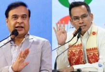 Assam CM Himanta Biswa Sarma files Rs 500 crore defamation case against Congress MP Gaurav Gogoi | India News