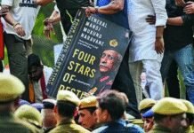 Any copies in circulation amount to copyright infringement, says Penguin | India News