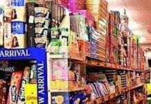 SC: Make front-of-pack warning labels a must on packaged food | India News