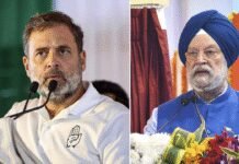 Evening news wrap: Hardeep Singh Puri responds to Rahul Gandhi’s claim on ‘Epstein meetings’ & more | India News