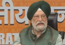 ‘Met Epstein 3-4 times’: Harpdeep Puri sets record straight after Rahul Gandhi’s charge in Lok Sabha | India News