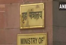 Over 93,000 vacancies in CAPFs, Assam Rifles: MHA tells Rajya Sabha | India News