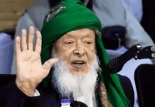 ‘Sectarian agenda’: Jamiat Ulama-i-Hind chief criticises government’s mandate on Vande Mataram | India News