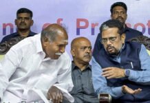 ‘Govt lacks powers due to UT status’: Puducherry CM Rangasamy reiterates statehood demand ahead of assembly polls | India News