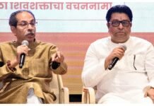 ‘Corporators got Rs 1 crore each’: MNS leader after Sena (UBT) ditches Cong, helps BJP win Chandrapur mayor post | India News