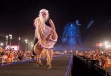 Defence minister Rajnath Singh to grace 33rd Mahashivaratri celebrations at Isha Yoga Center Coimbatore as special guest | India News