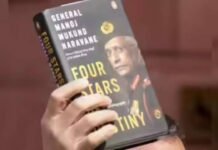 Delhi cops quiz Penguin staff on Naravane book pre-print ‘leak’ | India News