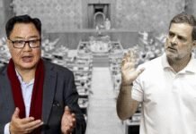 Why government dropped plan to move’privilege’ motion against Rahul Gandhi; Kiren Rijiju explains | India News