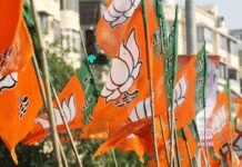 BJP got 82% of Rs 3,826 crore electoral trust funds disbursed in FY25: Report | India News