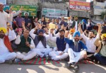 AAP protests outside Congress offices in Punjab over Partap Bajwa’ s remarks against minister | India News