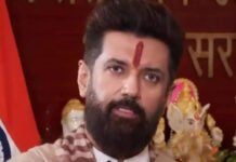 Need to focus on value addition in food processing: Chirag Paswan | India News