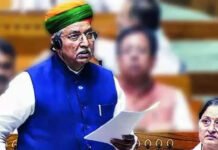 8.6k complaints received against sitting judges in last 10 years: Govt | India News