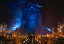 Isha Mahashivratri 2026 to be livestreamed with sign language interpretation