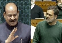 Evening news wrap: Birla, Misri to attend Rahman’s oath-taking in Dhaka; Rahul targets Centre over India-US trade deal, and more