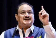 Nadda to unveil National AI blueprint, testing platform for healthcare | India News
